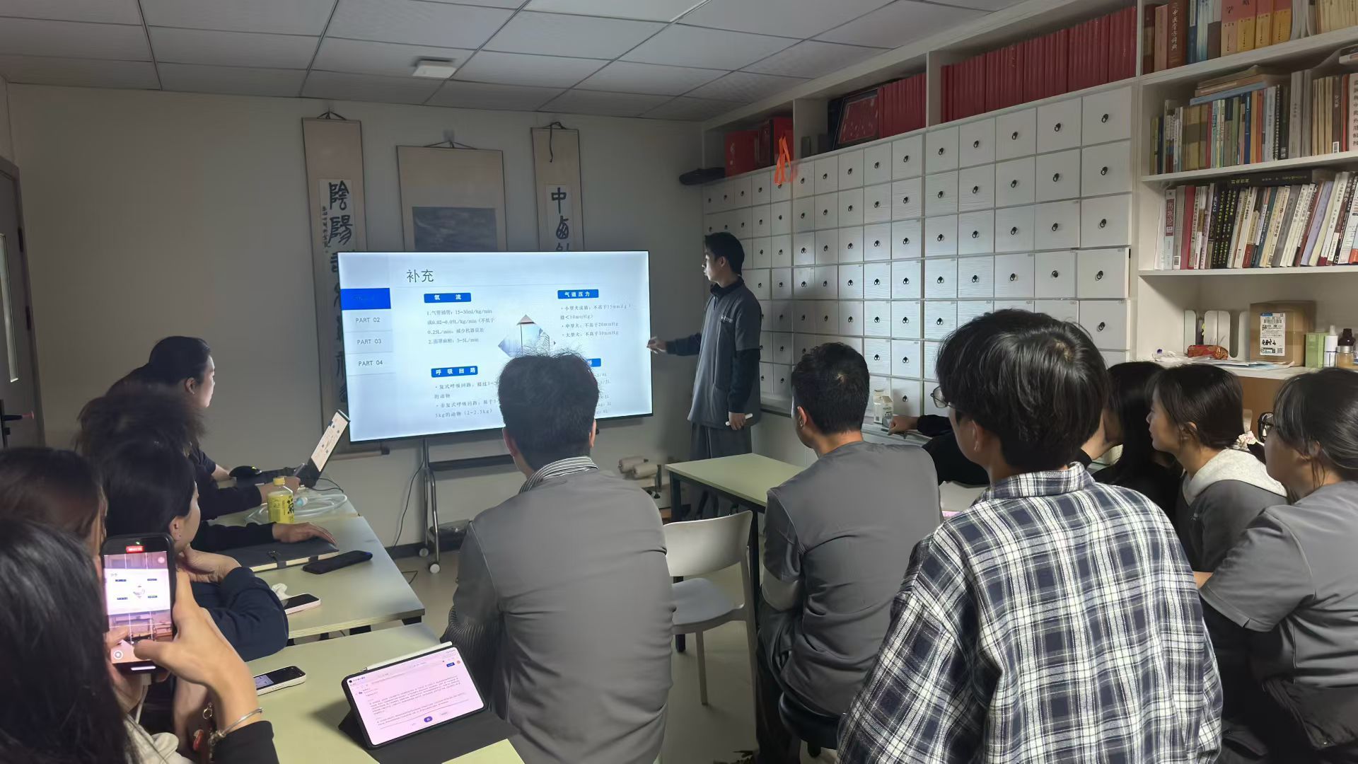    南方+ 廖钰娴 拍摄