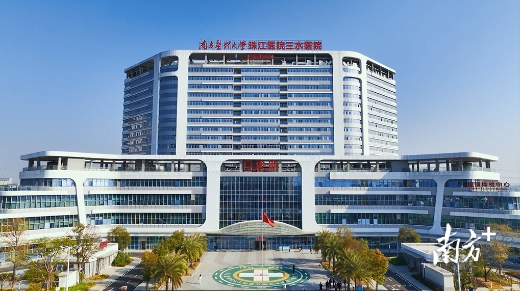 珠江医院三水医院转诊会诊中心将在新城院区开辟专门的转诊会诊区域。&nbsp;