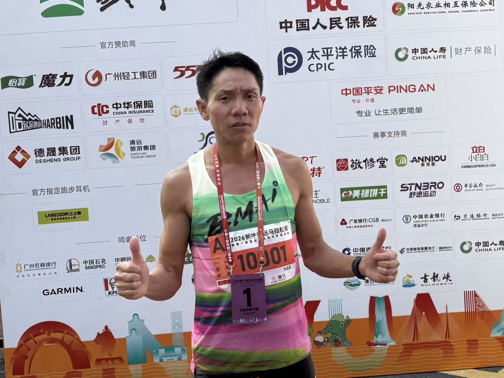 从“不知马拉松”到全马冠军！湖南跑友朱昌荣十一载清马情缘终圆梦