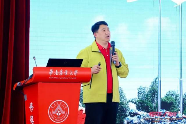 天农集团行政总经理胡先念现场分享。