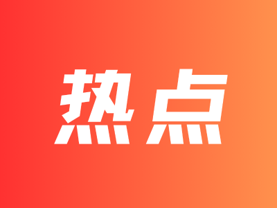 视频直击粤超阳江队选将，新疆籍学生：希望为阳江而战！