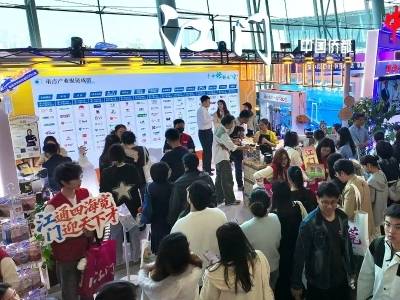 视频｜江门展区“人从众”！江门赴广州向青年英才带来“人才礼”