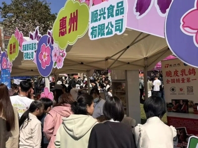 “吃出了老香港的味道！”唐顺兴烧腊成华农文明集市“香饽饽”