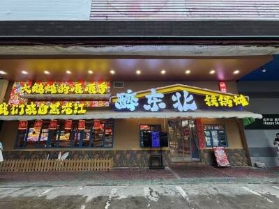 亮诺践诺守诚信！江门3·15首批商家带头亮出“诚信名片”