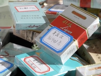 美宜佳就“10家门店被曝售卖假烟”道歉：涉事门店停业核查，全国4万家门店专项排查