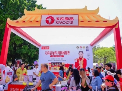 华农文明集市人气爆棚，天农清远鸡开市不足两小时即卖断货