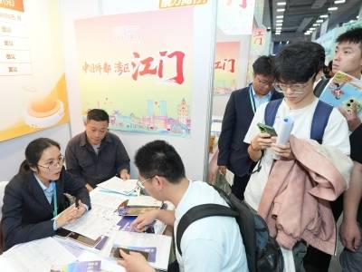 图集｜南粤礼遇人才，江门咖啡飘香