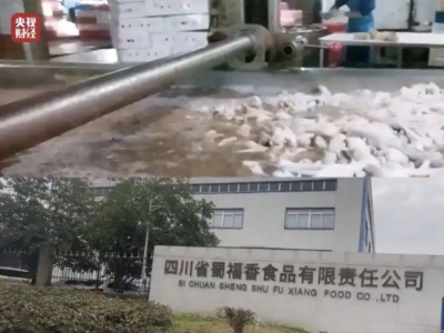 3·15晚会曝光鸡爪加工乱象，蜀福香、乖媳妇等多家企业被点名｜公司舆情哨