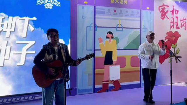 视频｜全场大合唱！《嘉禾望岗》在招聘会掀起“回忆杀”