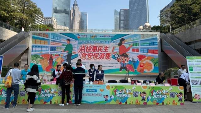 广州花城汇这些吃的喝的安全吗？3·15一起抽检