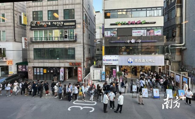 茶百道韩国门店。