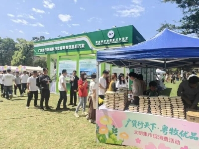 从展台到餐桌，粤农科实力“圈粉”——文明集市，看见科技支撑产业的全景图｜樱花下·广货行