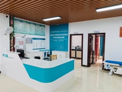 南方观察｜肇庆四会：把健康“最后一公里”铺成“幸福一公里”