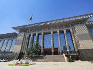 最高人民法院工作报告（全文）