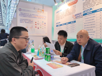 视频｜最高80万年薪！江门优岗备受海内外博士青睐