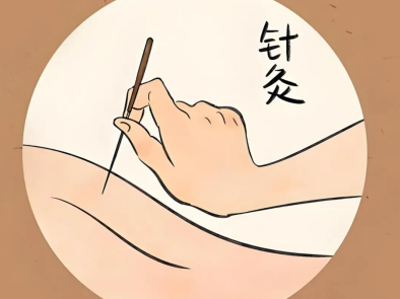 “药之不达，唯针可到”——针灸的奇妙功效