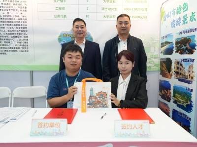 一拍即合，现场签约！江门与人才“双向奔赴”｜百万英才汇南粤