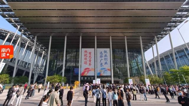 春日岭南，宜迎英才