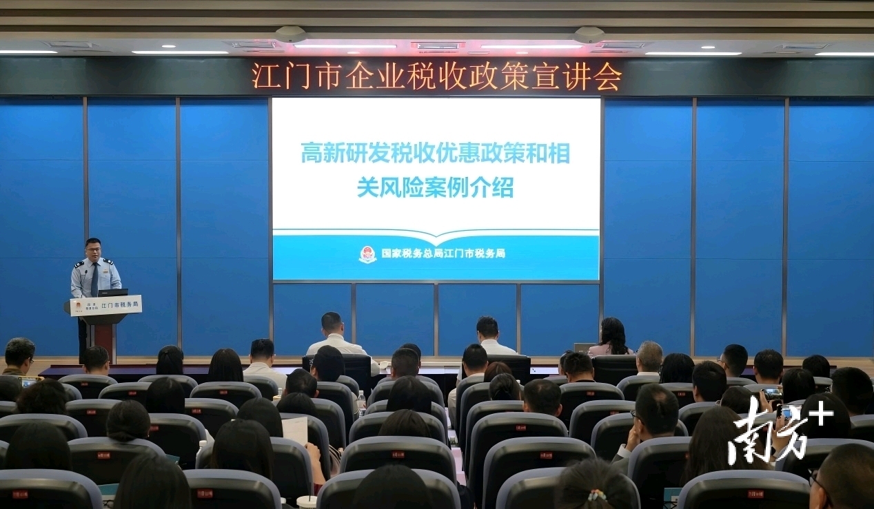 活动现场。 受访者 供图