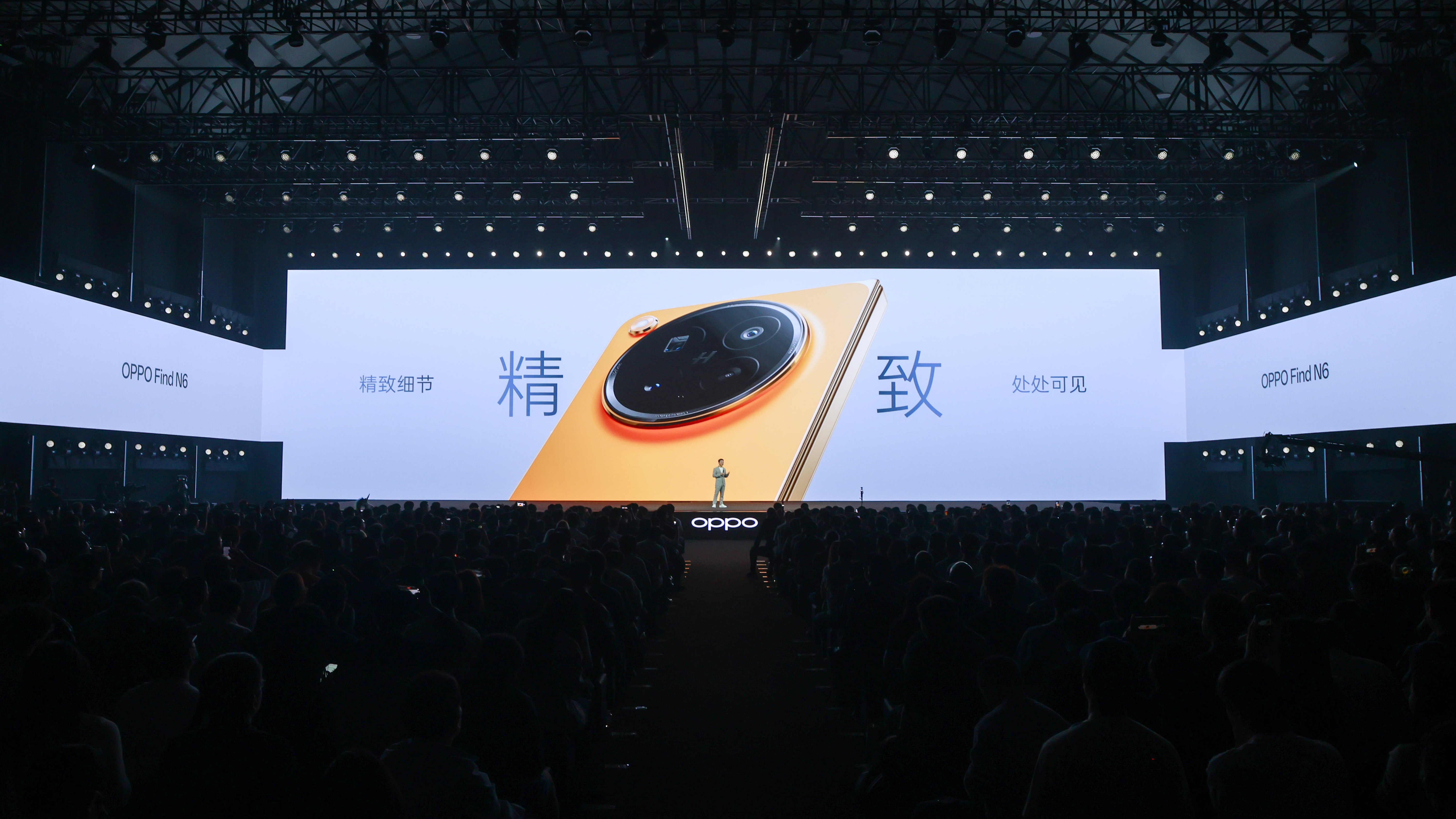 南方+ 韦基礼 拍摄