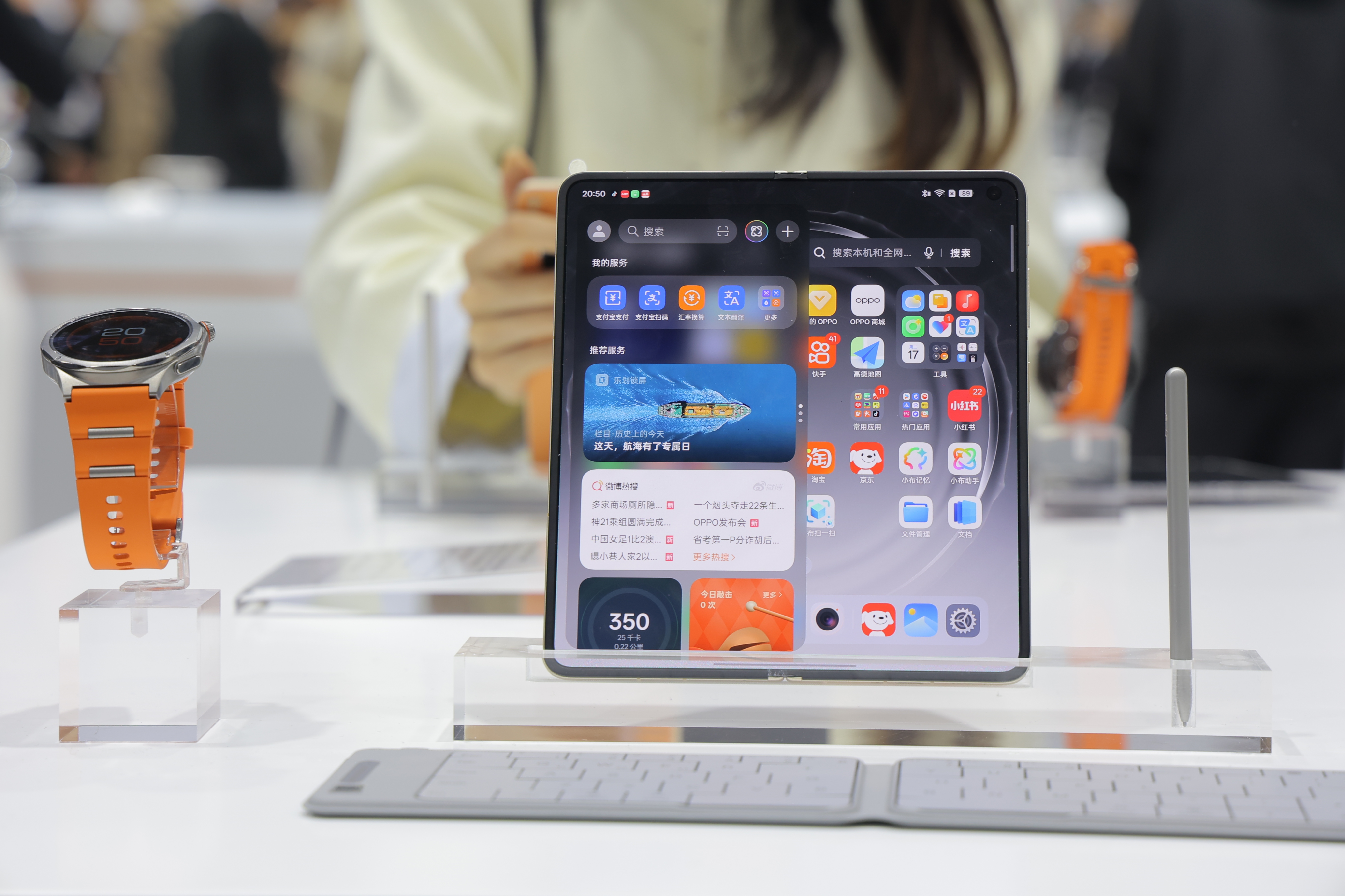 南方+ 韦基礼 拍摄