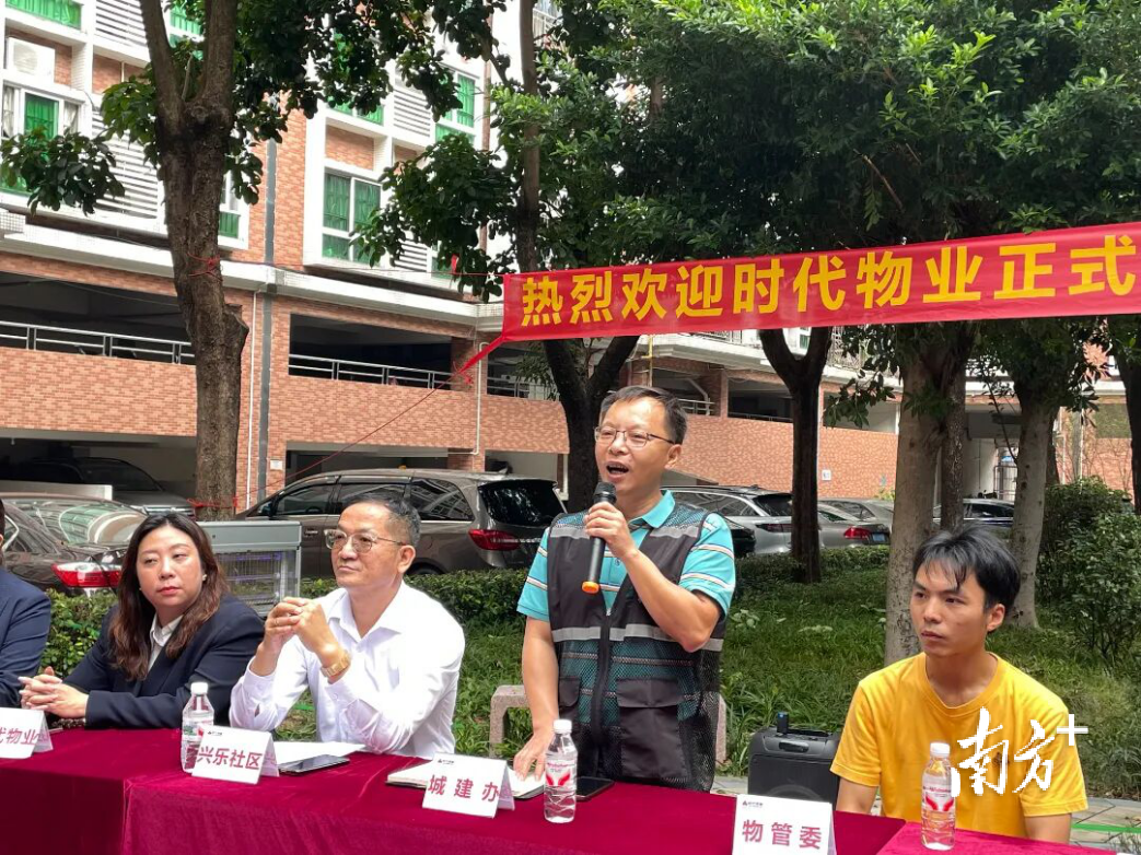 在政府指导及物管会牵头组织下，时代物业签约进驻东汇名苑。&nbsp;