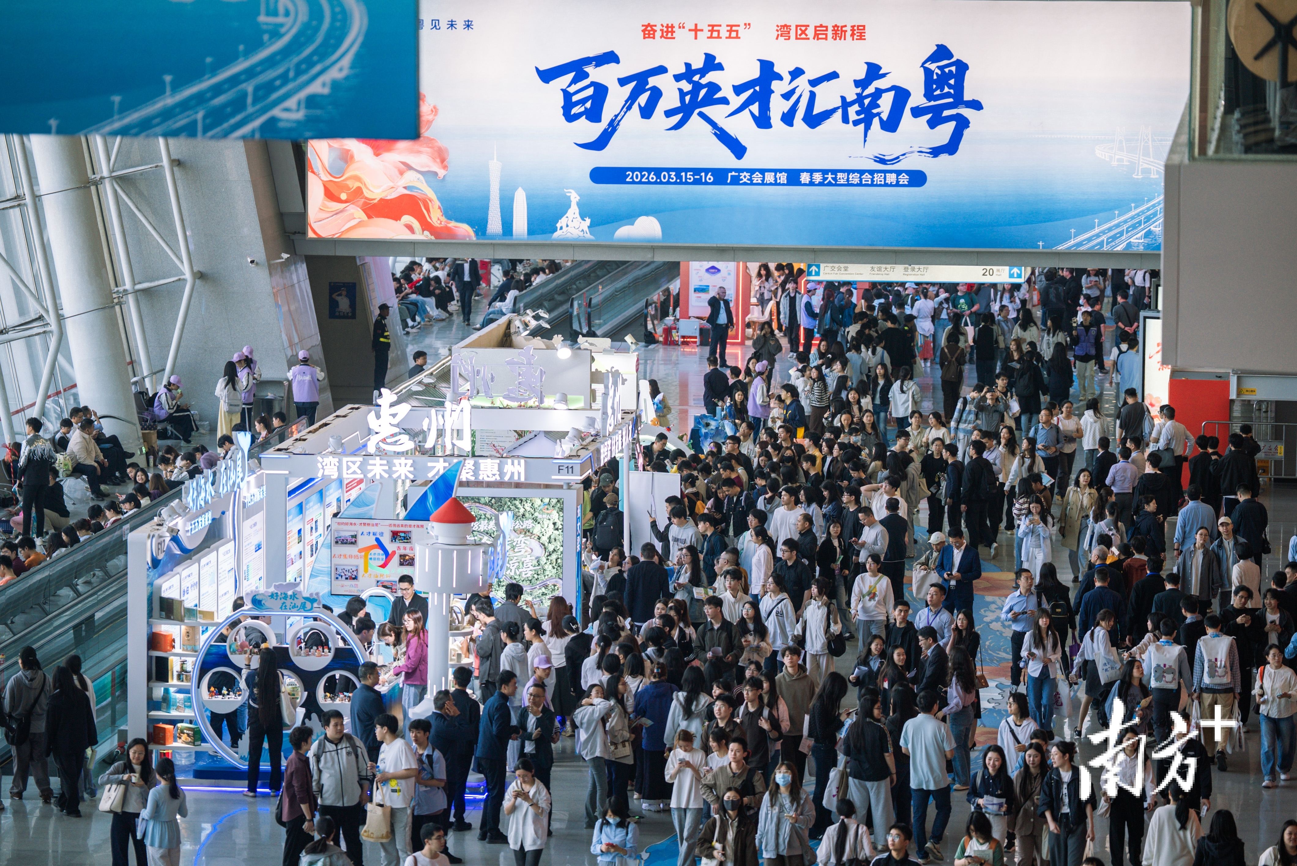 无  南方+ 王昌辉 拍摄