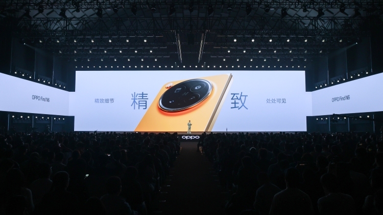 全球最平整折叠屏手机，在东莞滨海湾亮相！