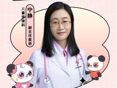 春季长个“黄金期”是真的吗？揭秘长高的3个关键因素