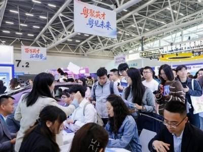 接收超1.3万份简历，广汽亮相“百万英才汇南粤”春季招聘会