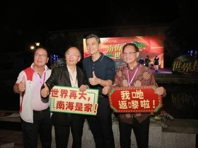 徐啟成：万里侨情系桑梓，一生笃行报家国｜家·南海
