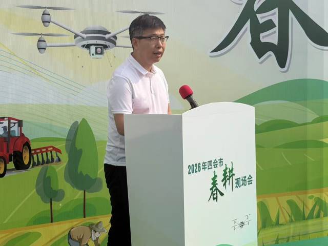 四会市委副书记 苏鹏