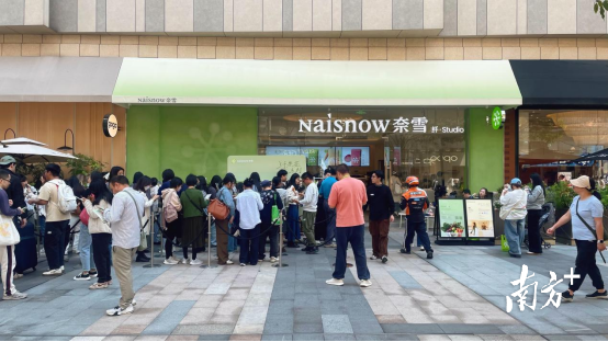 受访者供图