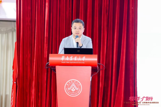 驻封开县金装镇工作队队长陶远明分享实践经验。