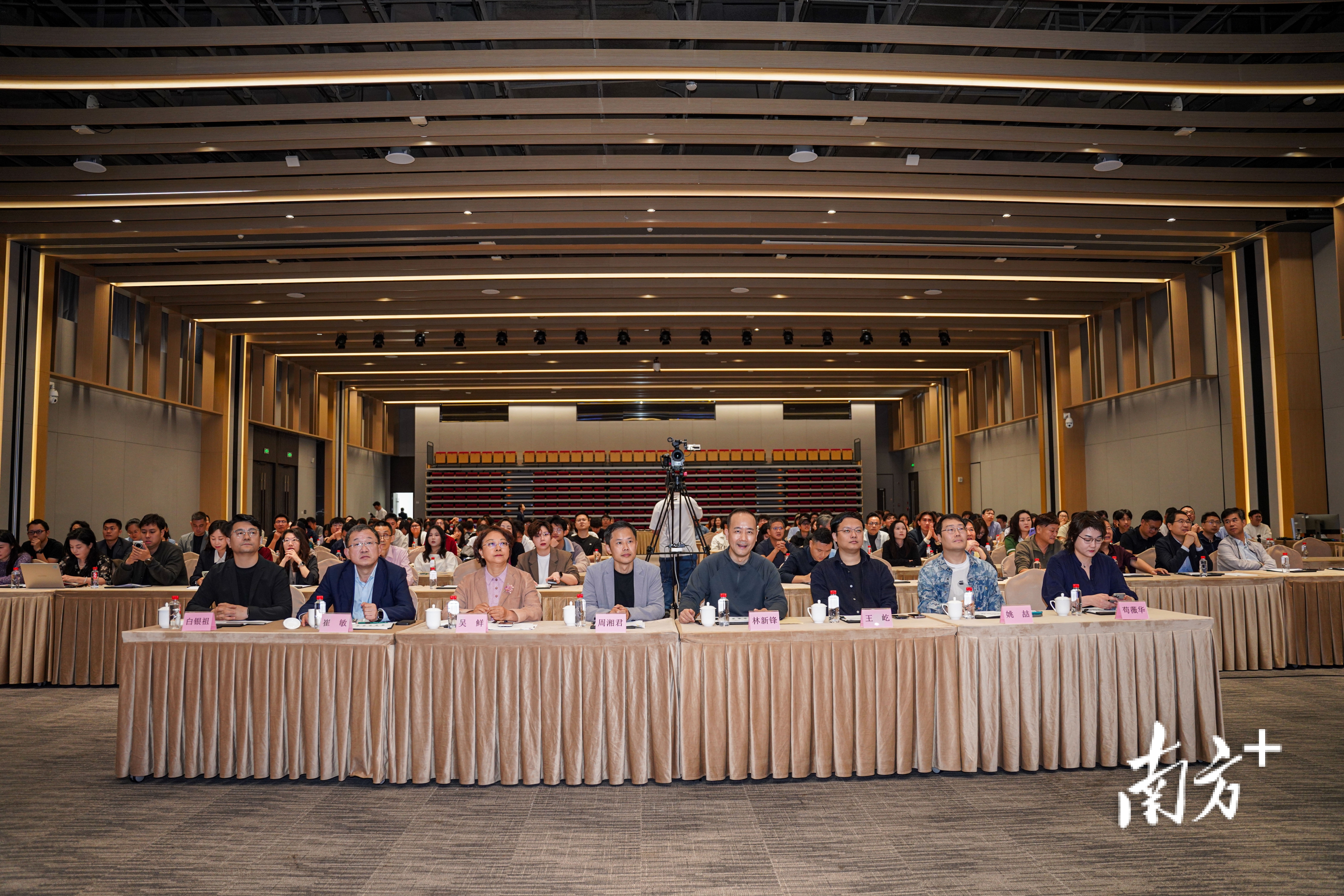 金山软件启动“智城计划”AI普及行动活动现场。通讯员 供图