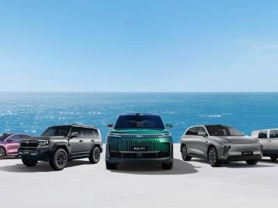 营收破3000亿！奇瑞上市后首份财报出炉