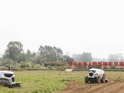 科技赋能助丰收，2026年广州春耕现场会在增城举行
