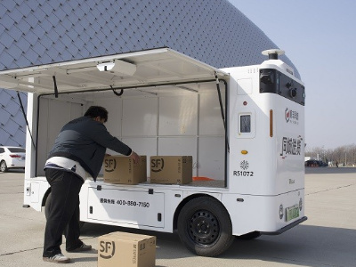 顺丰同城推出无人车C端服务