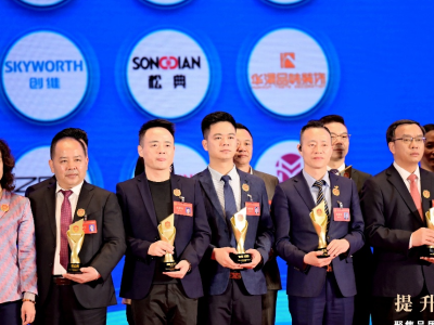 包道连续两年入围广东3・15消费维权打假工程企业