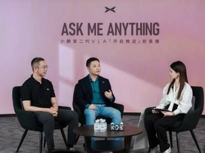 何小鹏首度AMA直播详解第二代VLA，今日开启推送