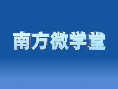 人民日报痛批“体制内躺平岗位排名”！公务员平时考核到底怎么考？