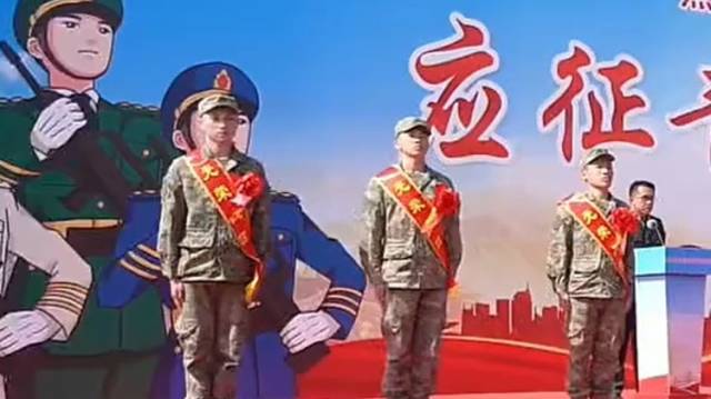 中山欢送2026年上半年新兵入伍