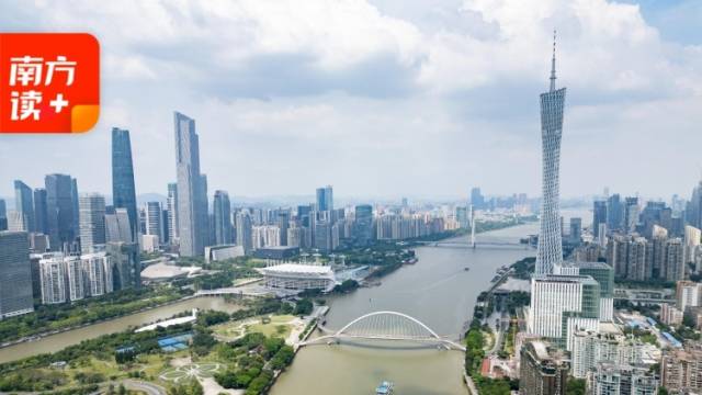 事关城市发展，广东为何召开这场高规格会议？