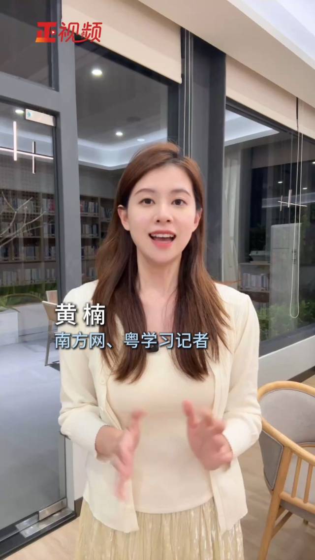 那个拖着行李箱的背影，被广东看见了