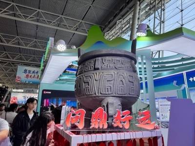 肇庆：让人才“扎根”，让赛事“破圈”，让治理“暖心”