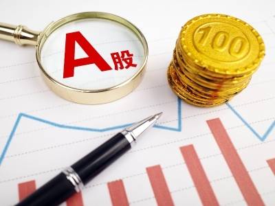 沪指险守4000点！A股震荡下行，仍有三个积极信号