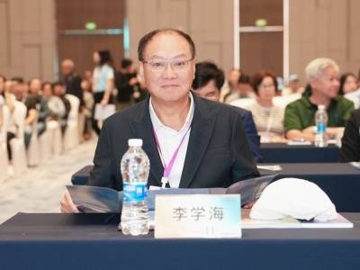 李学海：跨越山海，为家乡汇聚桑梓力量｜家·南海
