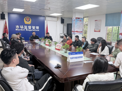 花都区查处一起代理机构协助虚假登记案，涉事企业被罚没逾2万元