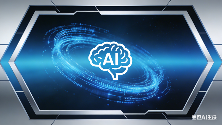 想进人工智能（AI）行业？高考专业该怎么选？