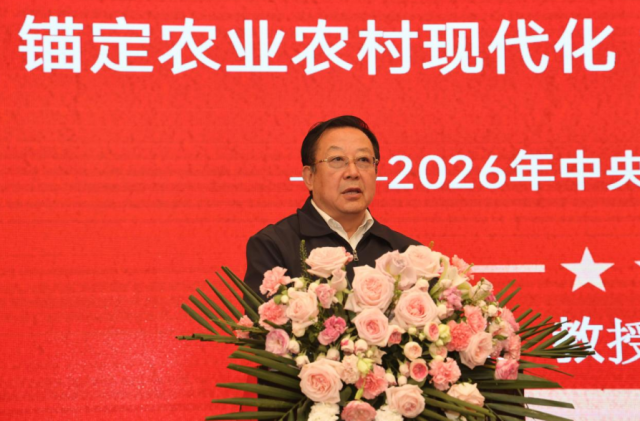 顾昭明解读中央一号文件